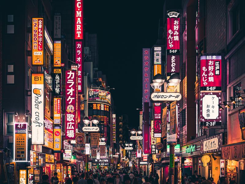 Senso-ji Tokyo